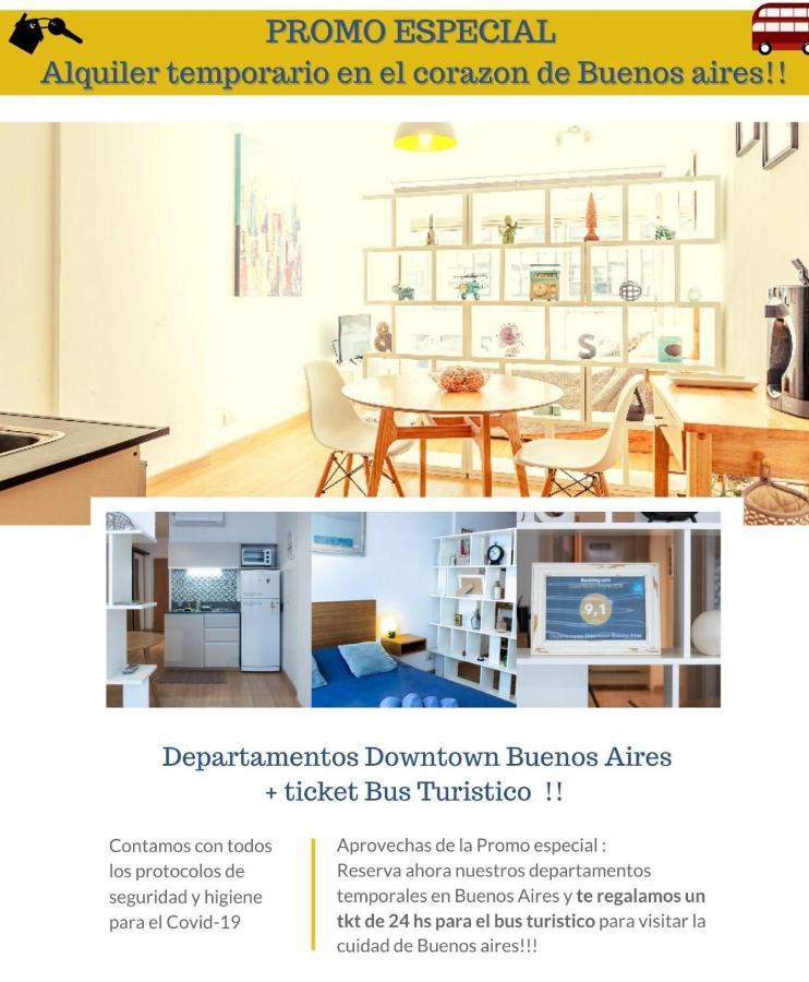 Departamento Downtown Buenos Airesアパートメント エクステリア 写真